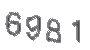Изображение CAPTCHA для предотвращения спама 